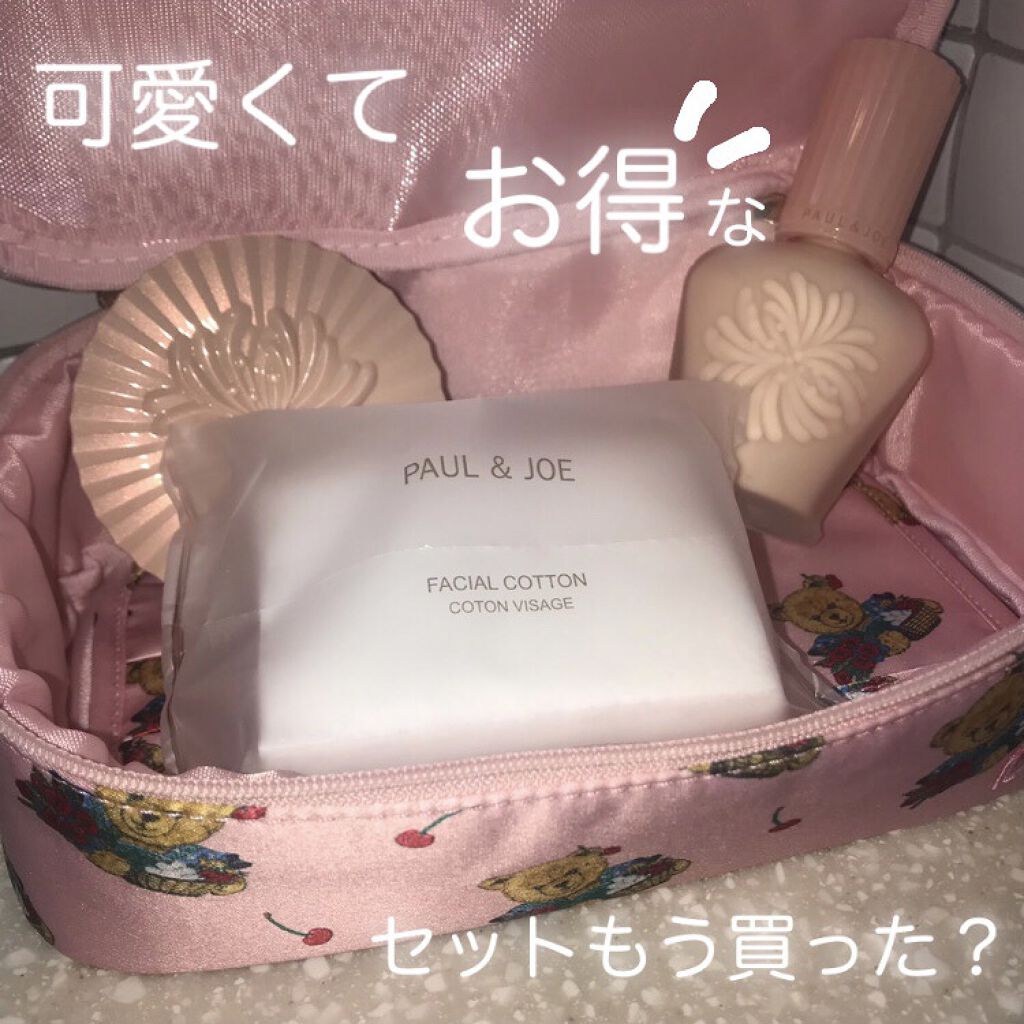 プレスト フェイス パウダー 01/PAUL & JOE BEAUTE/プレストパウダーを使ったクチコミ（1枚目）