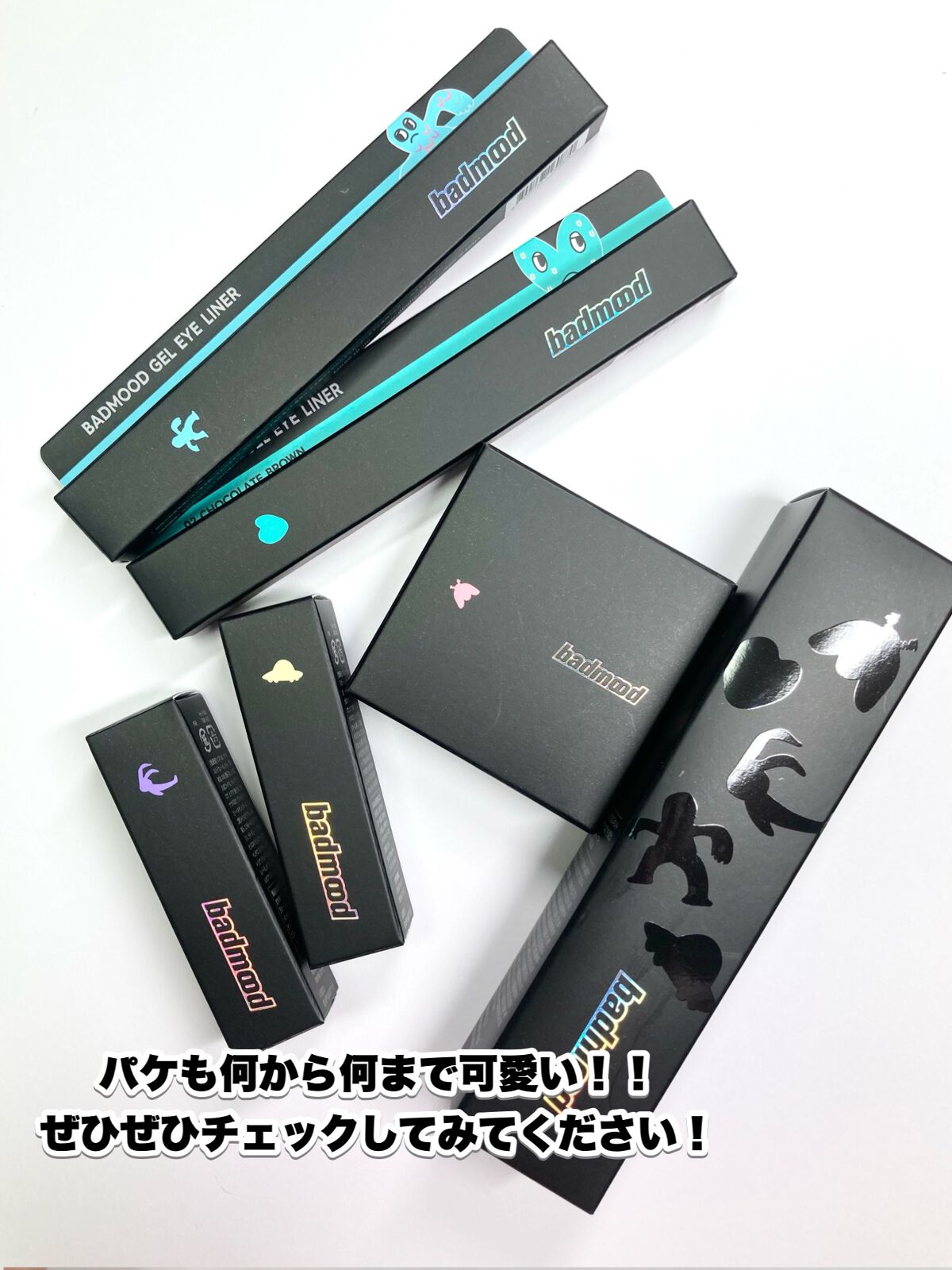 アイシャドウパレット/badmood/アイシャドウパレットを使ったクチコミ(10枚目)