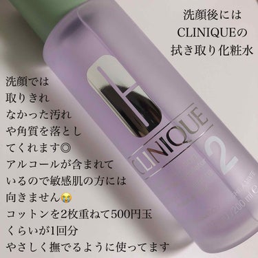 キル カバー コンシール クッション/CLIO/クッションファンデーションを使ったクチコミ（3枚目）