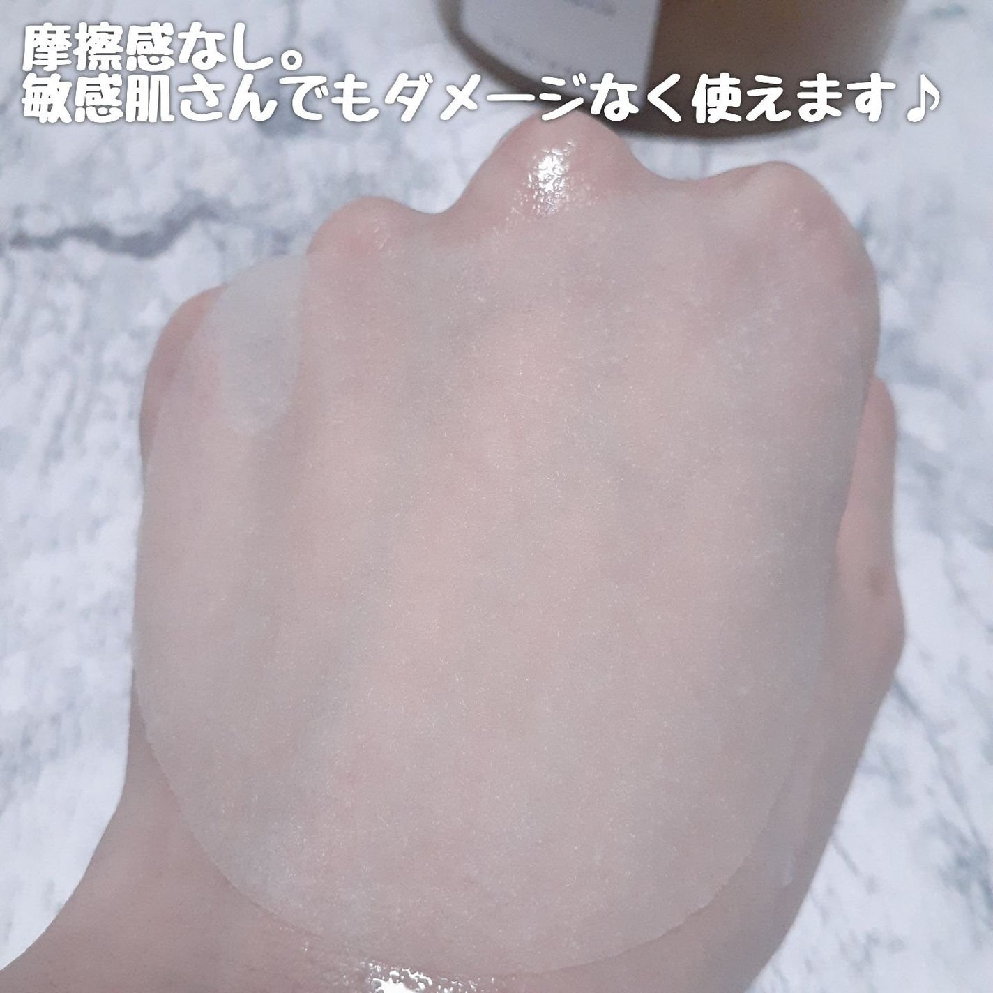 センテラ クイックカーミングパッド/SKIN1004/トナーパッドを使ったクチコミ(5枚目)