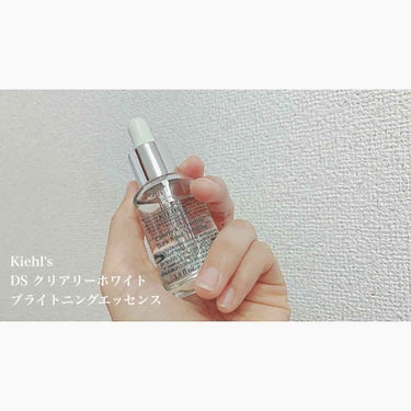 

Kiehl's 
DS クリアリーホワイト ブライトニングエッセンス 
30ml   ¥7,920


最近誕生日を迎えまして、
何か自分への誕生日プレゼントをと思い
前からずっと気になっていたこち