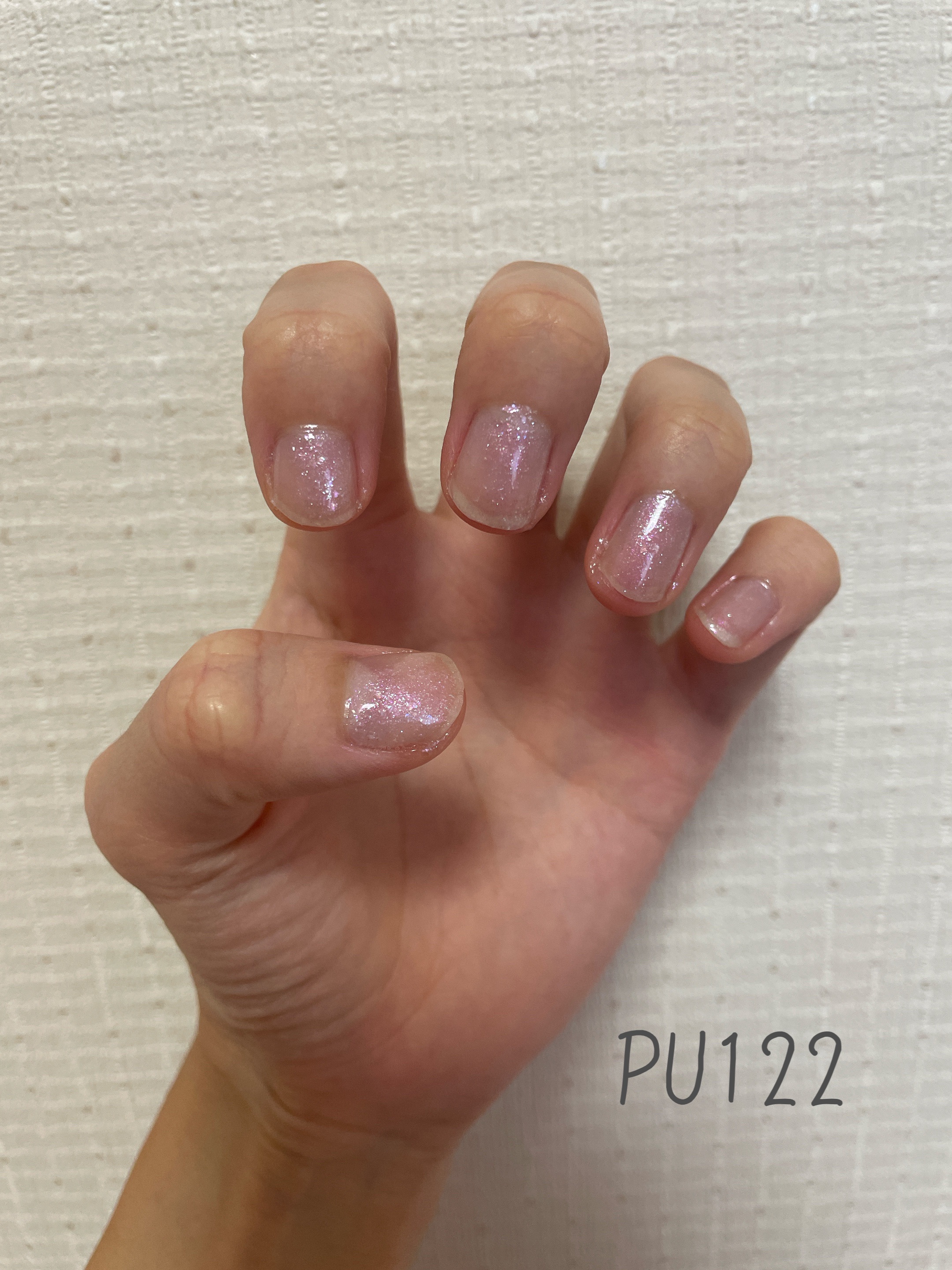ネイルホリック Dreamy Pearl color PK836/ネイルホリック/マニキュアを使ったクチコミ（3枚目）