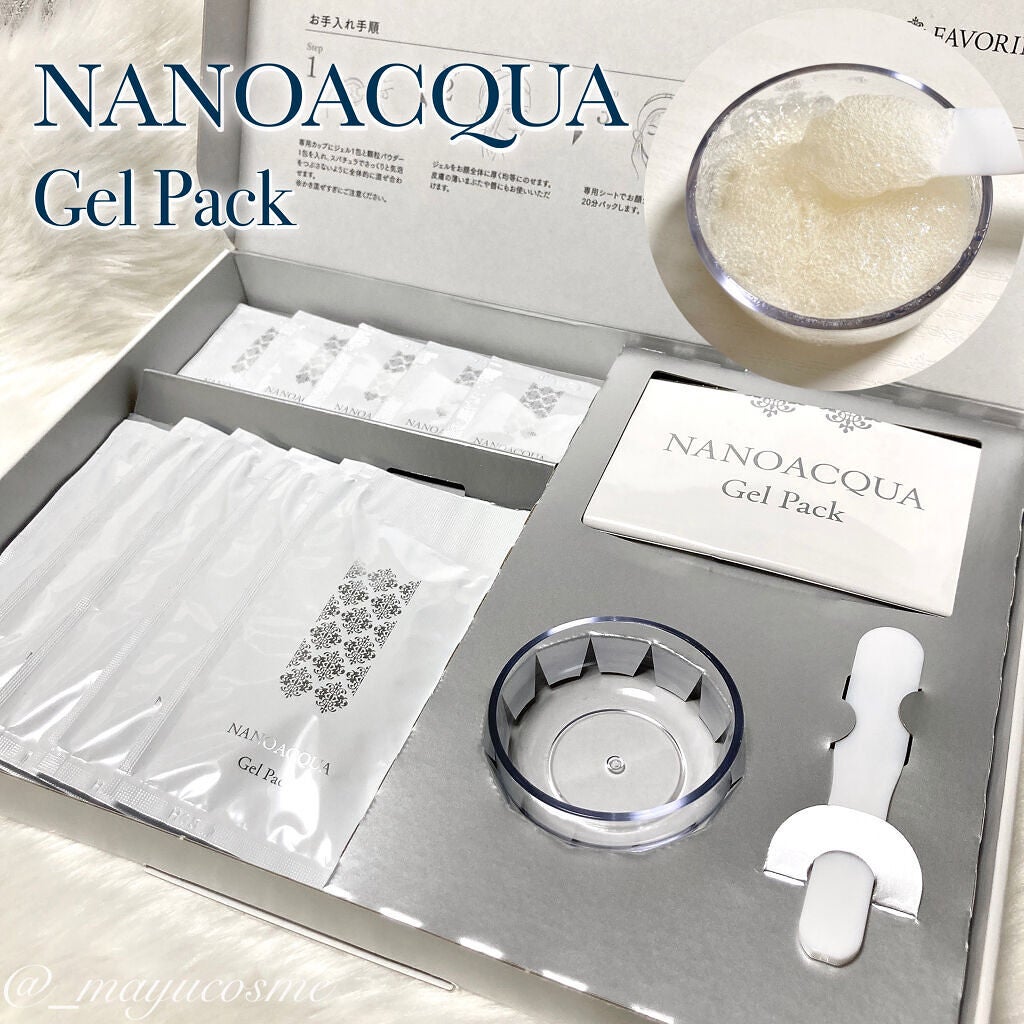 炭酸ジェルパック/NANO ACQUA/洗い流すパック・マスクを使ったクチコミ(1枚目)