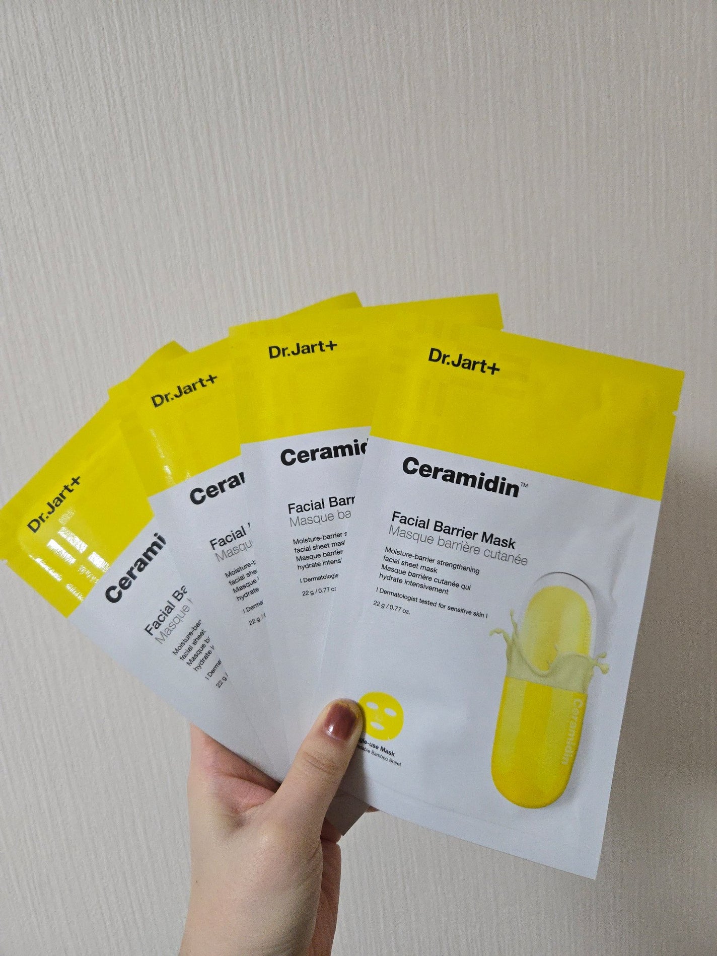 ドクタージャルト セラマイディンフェイシャルマスク/Dr.Jart+/シートマスク・パックを使ったクチコミ(1枚目)