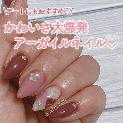 カラフルネイルズ/キャンメイク/マニキュアを使ったクチコミ(1枚目)