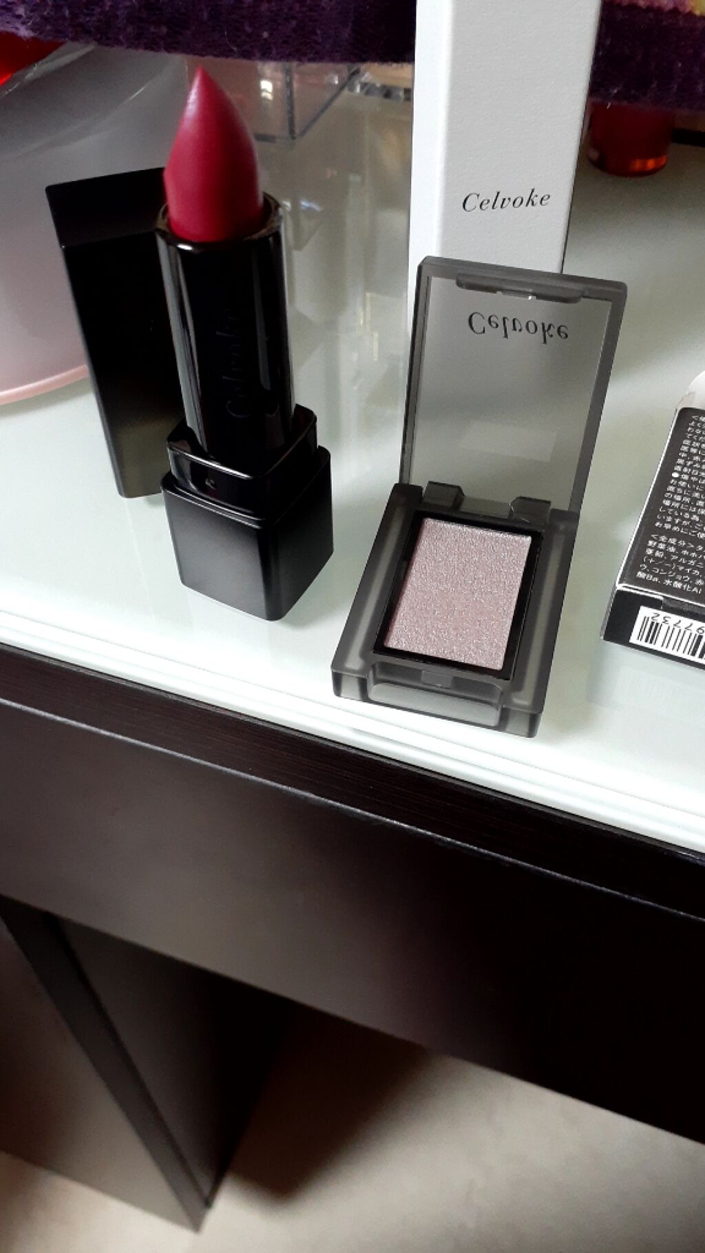 ディグニファイド リップス/Celvoke/口紅を使ったクチコミ(1枚目)