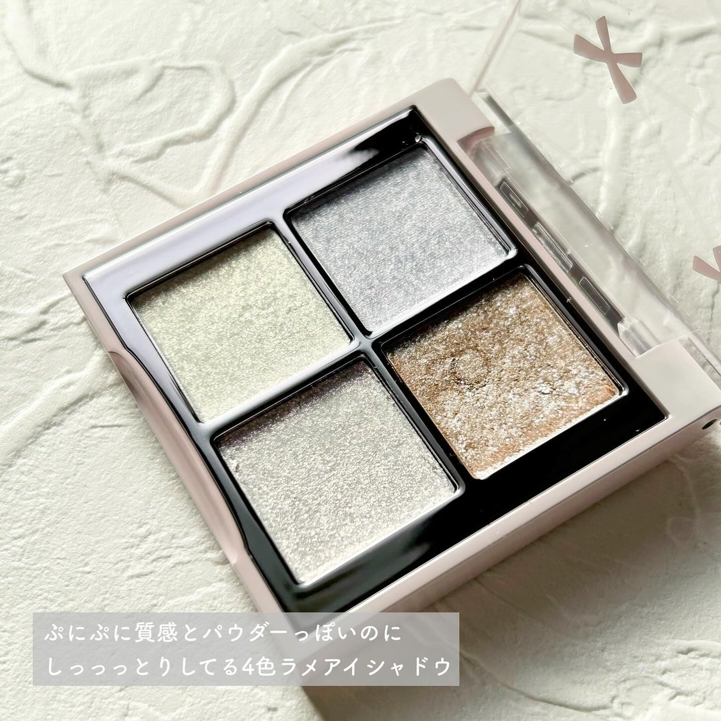 INTO U ローテーショナルアイシャドウパレット/INTO U/アイシャドウパレットを使ったクチコミ(10枚目)