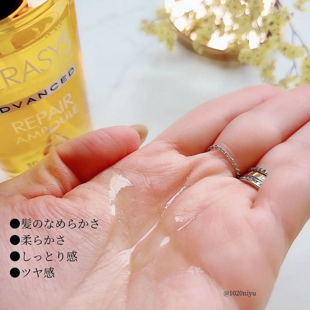 アドバンスド 10X リペアアンプル セラム/KERASYS/アウトバストリートメントを使ったクチコミ(4枚目)
