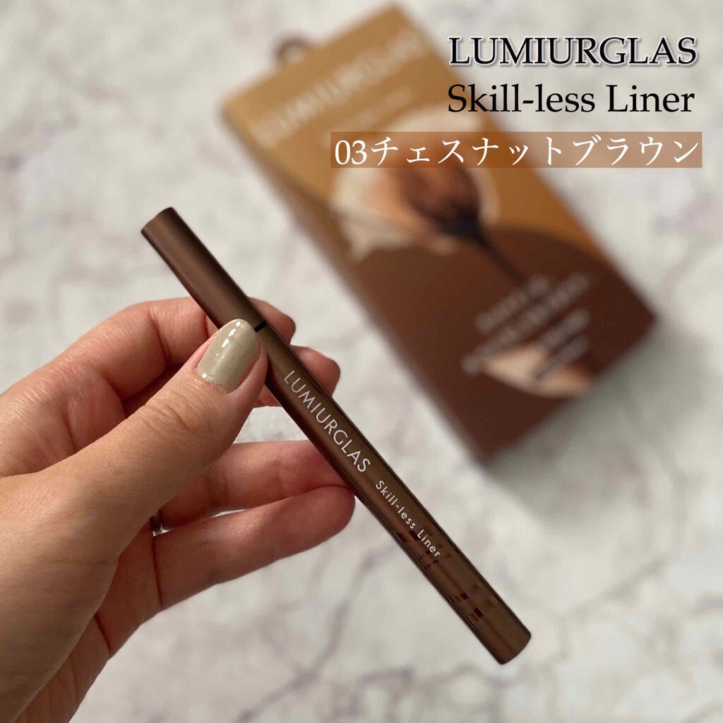 スキルレスライナー/LUMIURGLAS/リキッドアイライナーを使ったクチコミ(1枚目)