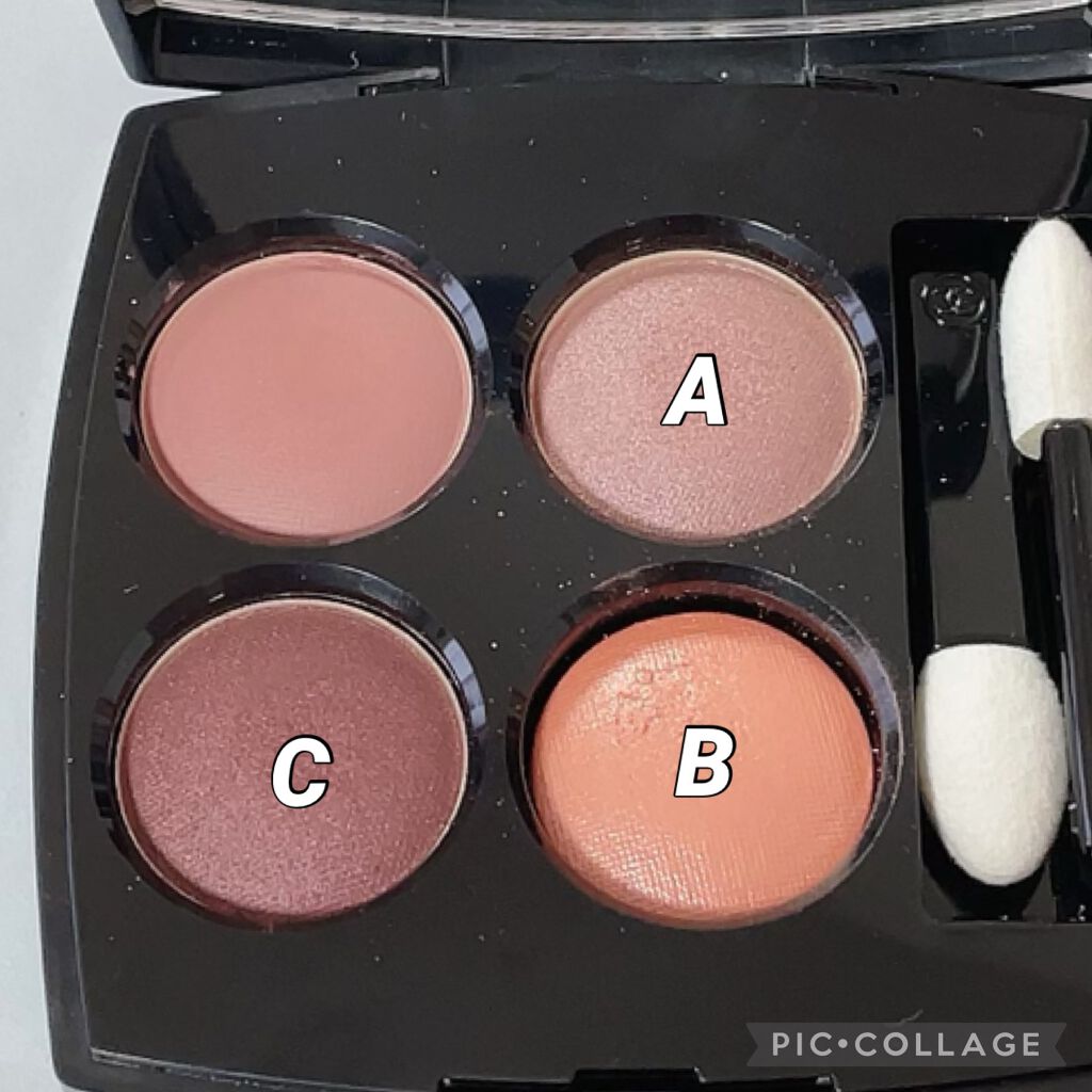 レ キャトル オンブル/CHANEL/アイシャドウパレットを使ったクチコミ(2枚目)