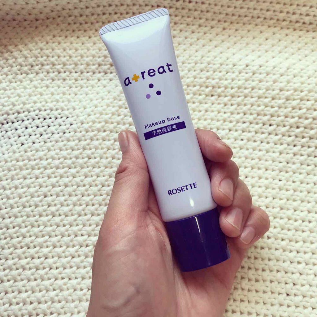 atreat コントロールセラム/ロゼット/美容液を使ったクチコミ(1枚目)