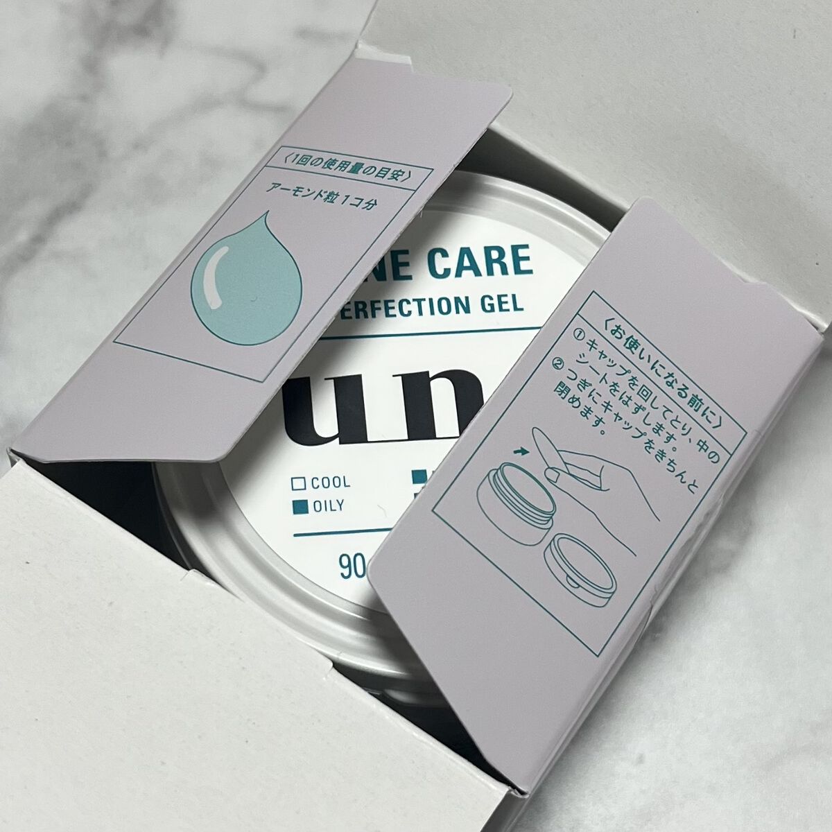 ウーノ　アクネケア パーフェクションジェル　　　ｆＡ  （医薬部外品）/UNO/オールインワン化粧品を使ったクチコミ（3枚目）