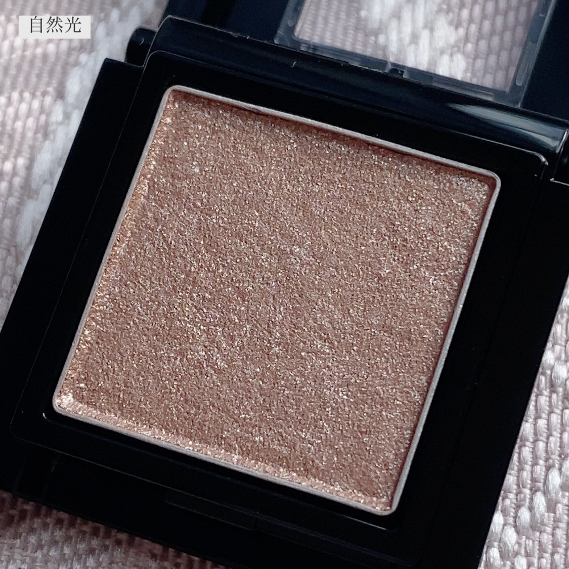 ヴィセ アヴァン シングルアイカラー 040 SCENE/Visée/単色アイシャドウを使ったクチコミ（3枚目）