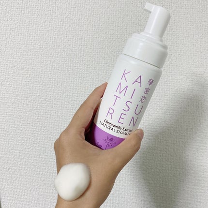 ナチュラルシャンプー/ヘアコンディショナー/華密恋/市販シャンプーを使ったクチコミ(2枚目)