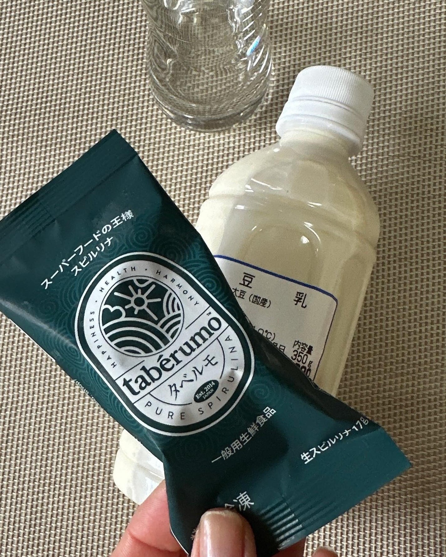 タベルモ/タベルモ/食品を使ったクチコミ(2枚目)