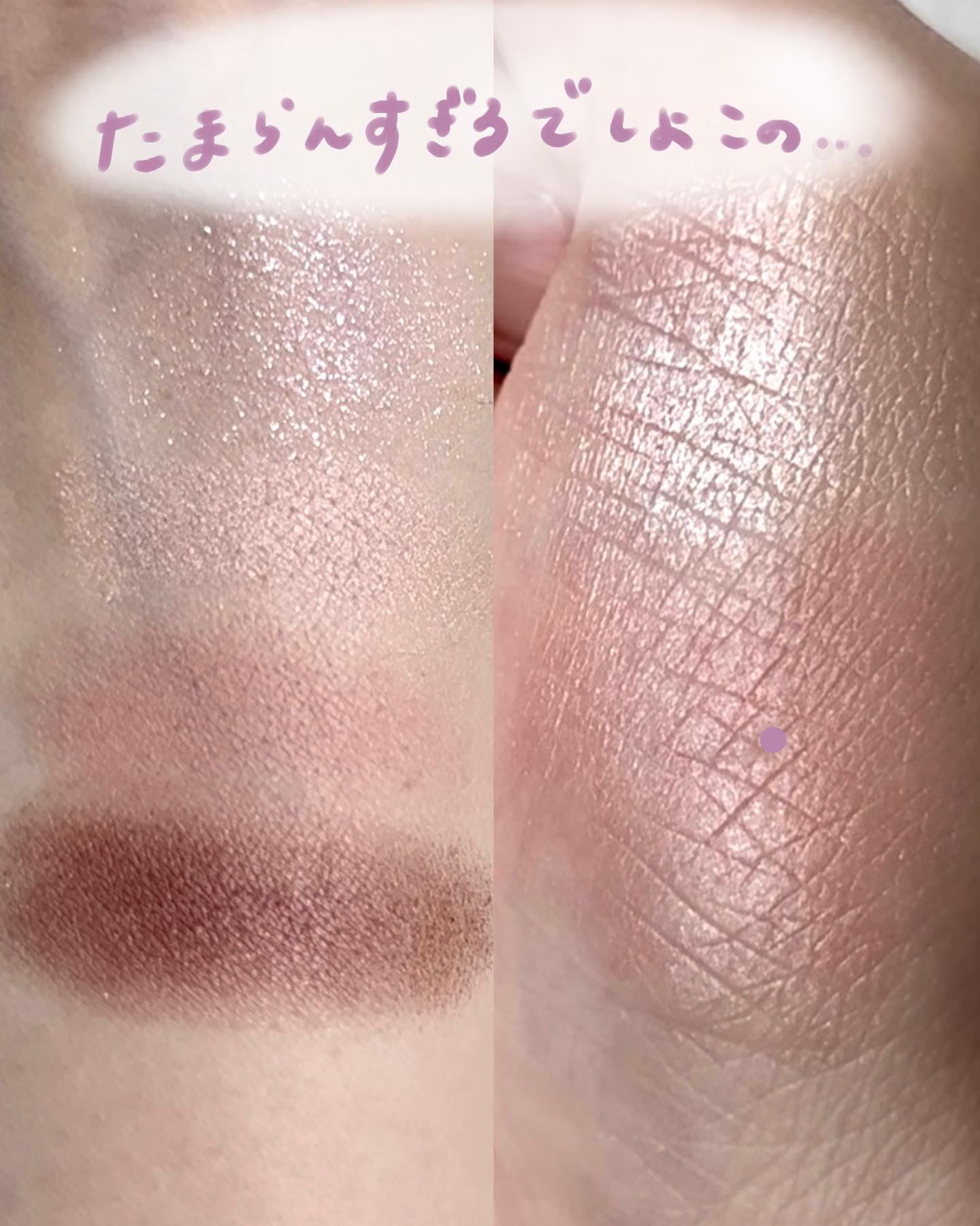 フェイスグロウカラー/CEZANNE/クリームハイライトを使ったクチコミ（3枚目）