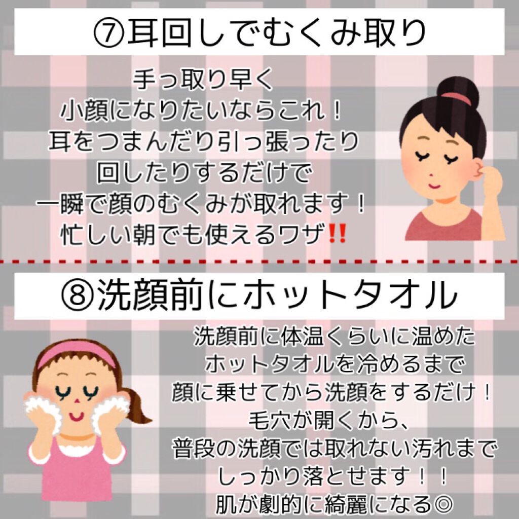 シャンプーブラシ/メリット/スカルプブラシを使ったクチコミ(5枚目)