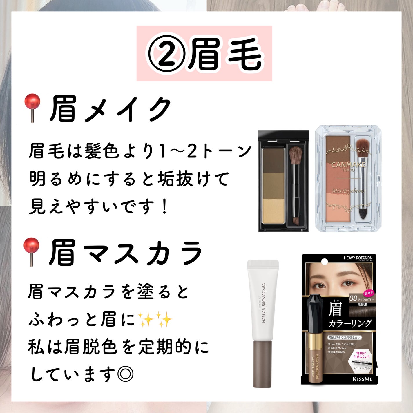 ハトムギ保湿ジェル(ナチュリエ スキンコンディショニングジェル)/ナチュリエ/美容液を使ったクチコミ(6枚目)