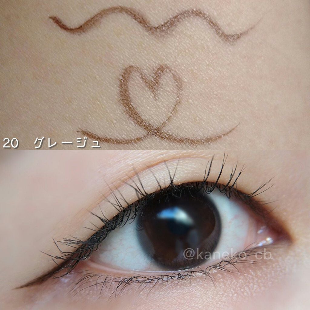 ニュアンスリキッドアイライナー/CEZANNE/リキッドアイライナーを使ったクチコミ(3枚目)