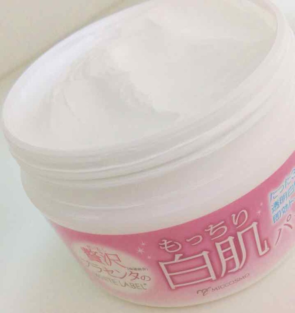 贅沢プラセンタのもっちり白肌パック/ホワイトラベル/洗い流すパック・マスクを使ったクチコミ（1枚目）