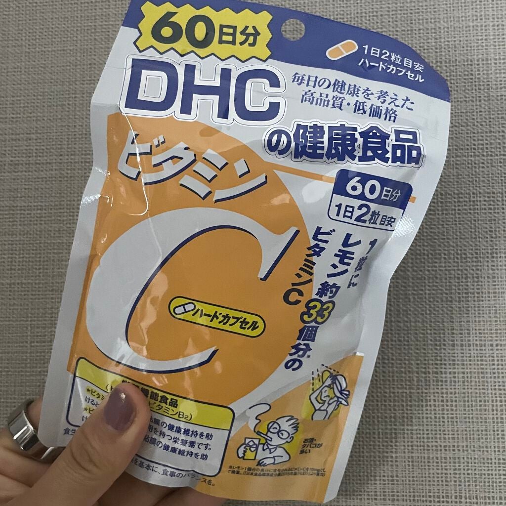 DHC ビタミンCハードカプセル/DHC/美容サプリメントを使ったクチコミ(2枚目)