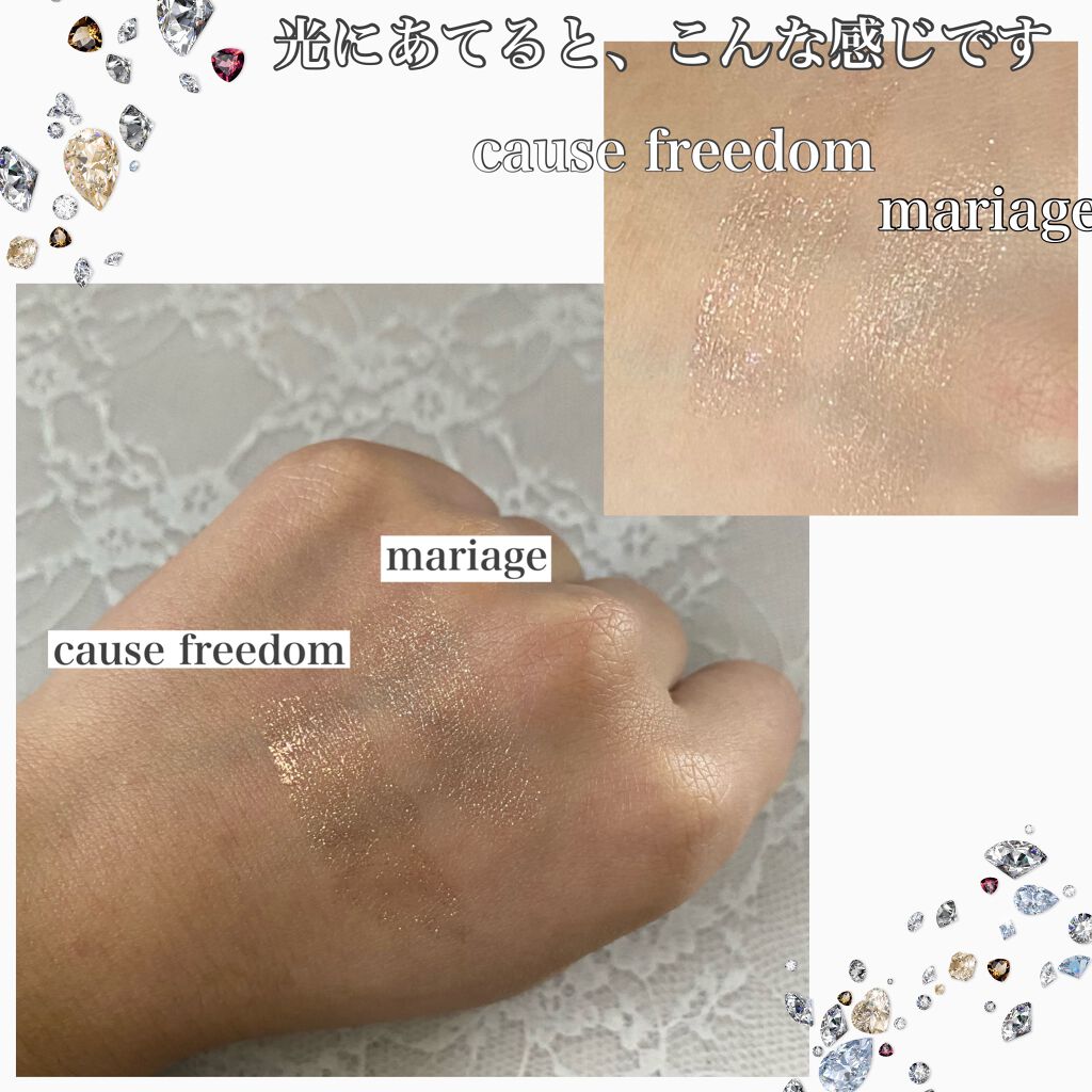 アディクション ザ アイシャドウ/ADDICTION/単色アイシャドウを使ったクチコミ(4枚目)