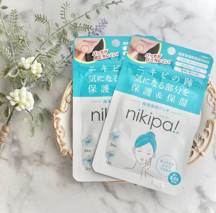 極薄透明パッチ nikipa!/金冠堂/にきびパッチを使ったクチコミ(1枚目)