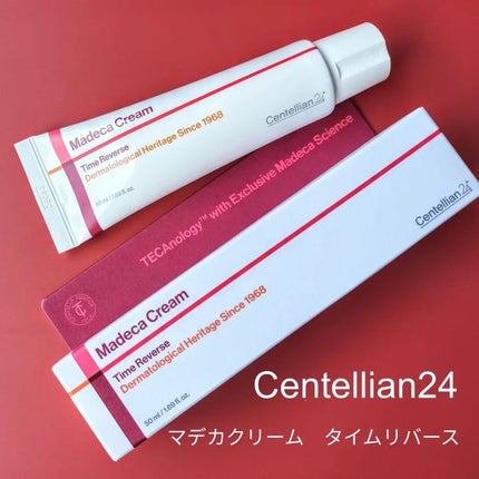 マデカクリームタイムリバース/センテリアン24/フェイスクリームを使ったクチコミ(1枚目)