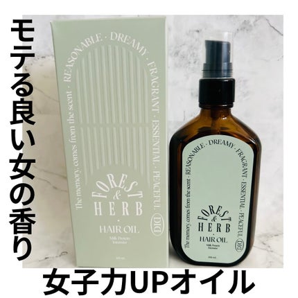 えむEMU美容編集部 on LIPS 「EMU美容編集部@otonajoshi_emuでは気分が上がる..」(1枚目)