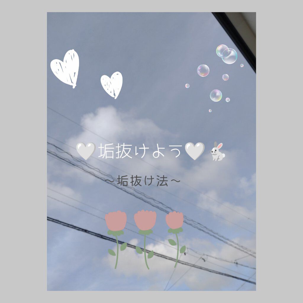 ボディミスト ピュアシャンプーの香り【パッケージリニューアル】/フィアンセ/香水(レディース)を使ったクチコミ（1枚目）