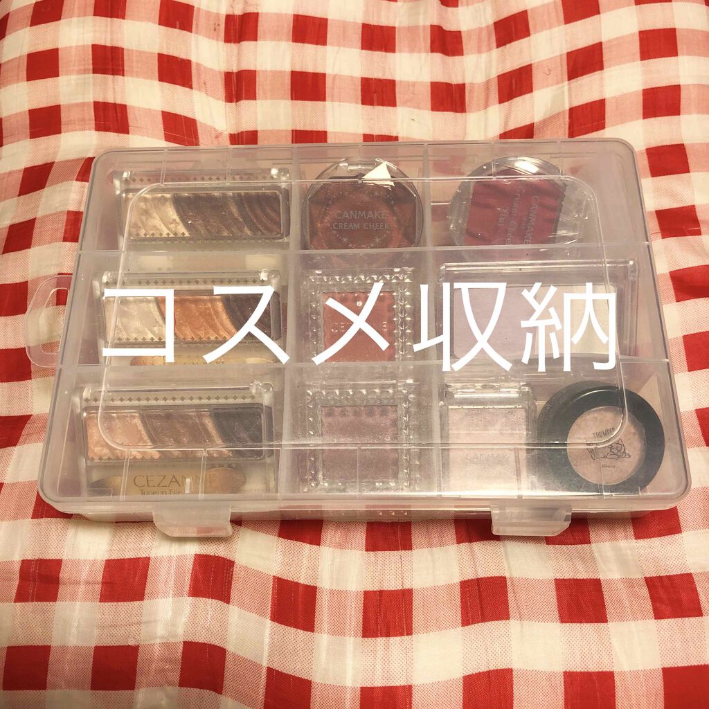 つかせ@低浮上 on LIPS 「わたしのコスメ収納の一部を紹介します!ダイソーで購入した半透明..」(1枚目)