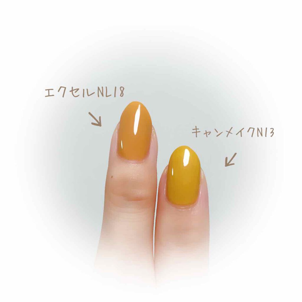 エクセル ネイルポリッシュ N/excel/マニキュアを使ったクチコミ(3枚目)