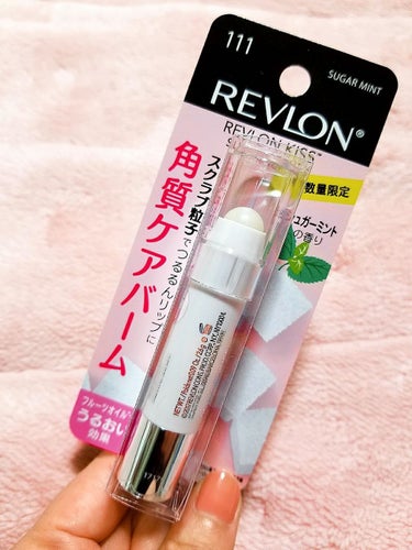 レブロン キス シュガー スクラブ/REVLON/リップスクラブを使ったクチコミ（1枚目）