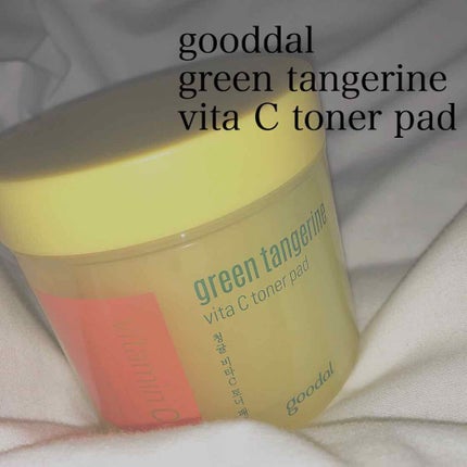 グリーンタンジェリン ビタCダークスポットケアパッド/goodal/トナーパッドを使ったクチコミ(1枚目)