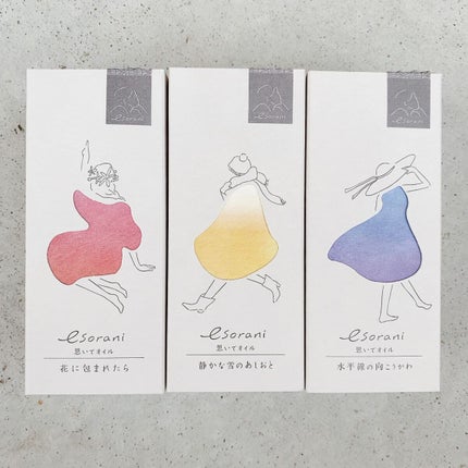 思いでオイル 03/エソラニ/フェイスオイルを使ったクチコミ(5枚目)