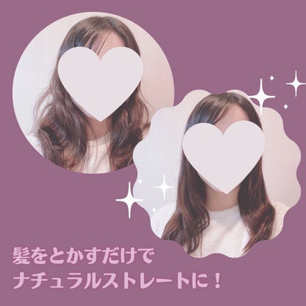 スタイリッシュ コンパクトイオンヒートブラシ MHB-3040-K/mod's hair/ヒートブラシを使ったクチコミ(3枚目)
