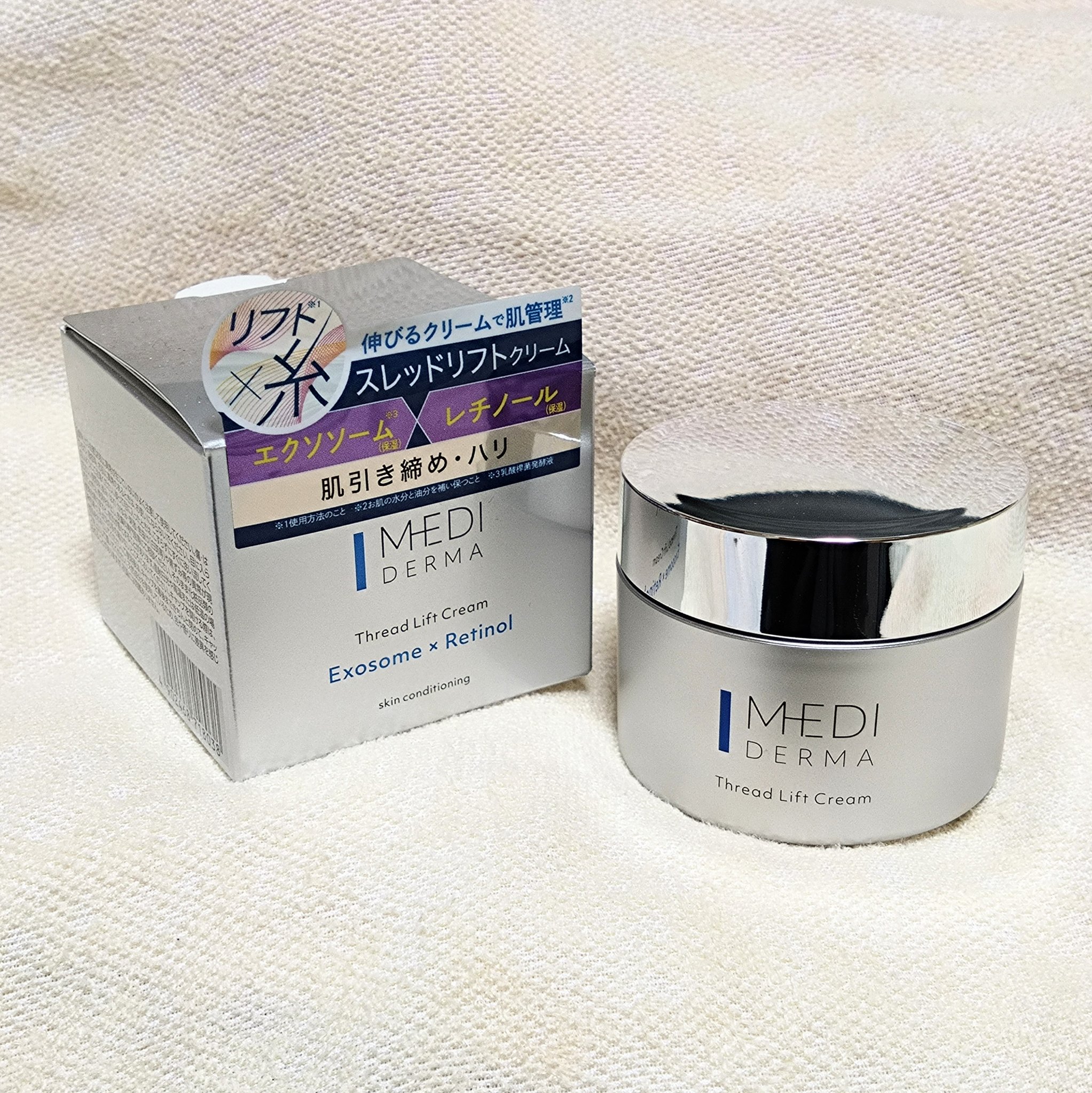 メディダーマ スレッドリフトクリーム/メディダーマ/フェイスクリームを使ったクチコミ（1枚目）