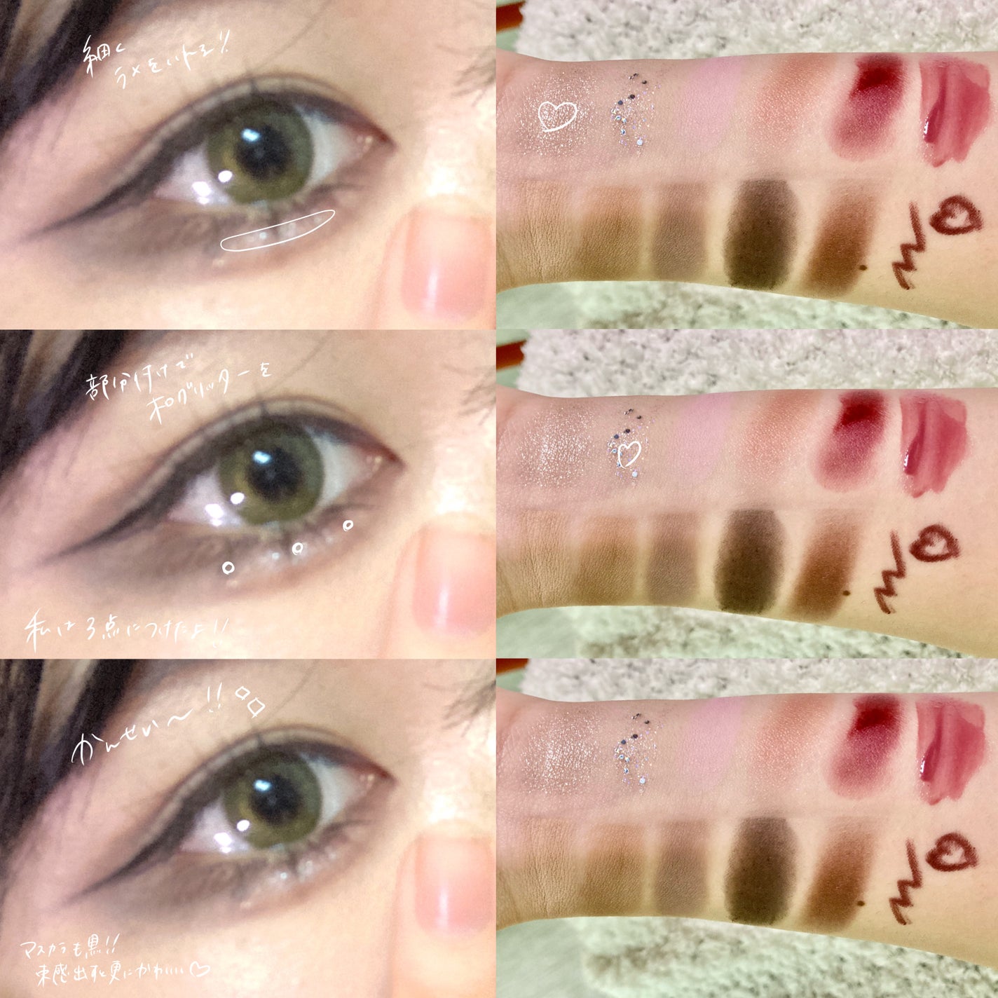 グロウフルールチークス/キャンメイク/パウダーチークを使ったクチコミ(8枚目)