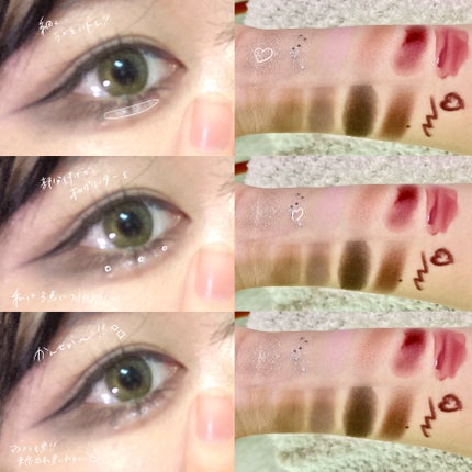 グロウフルールチークス/キャンメイク/パウダーチークを使ったクチコミ(8枚目)