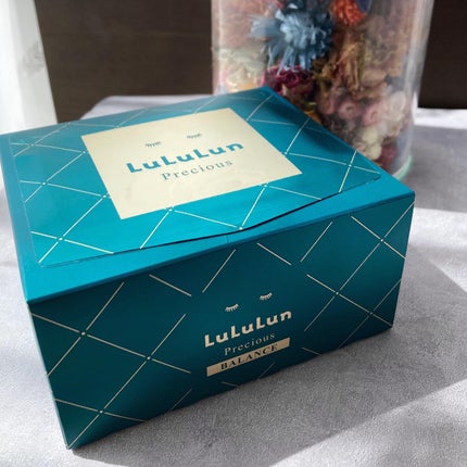 ルルルンプレシャス GREEN(バランス)【旧】/ルルルン/シートマスク・パックを使ったクチコミ(1枚目)