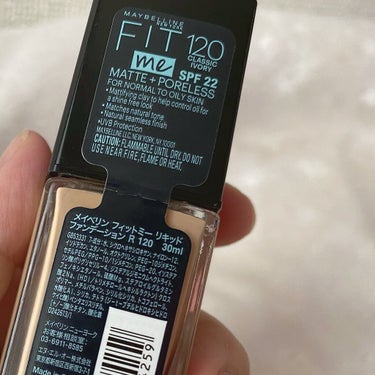 フィットミー プライマー/MAYBELLINE NEW YORK/化粧下地を使ったクチコミ（3枚目）