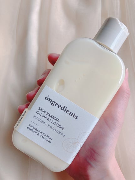 ディープカーミングクリーム/Ongredients/フェイスクリームを使ったクチコミ(4枚目)