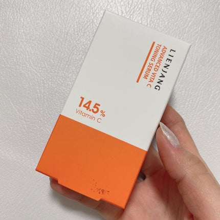 アドバンスド ビタC トーニング セラム14.5/リエンジャン/美容液を使ったクチコミ(1枚目)