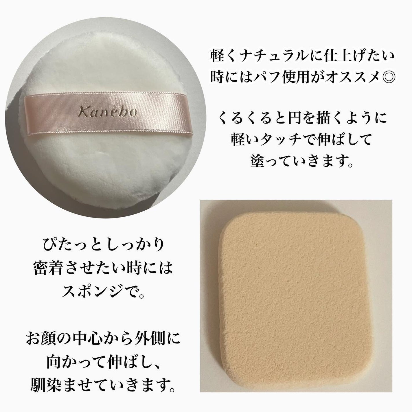 コフレドール パウダレスウェット/コフレドール/その他ファンデーションを使ったクチコミ(4枚目)