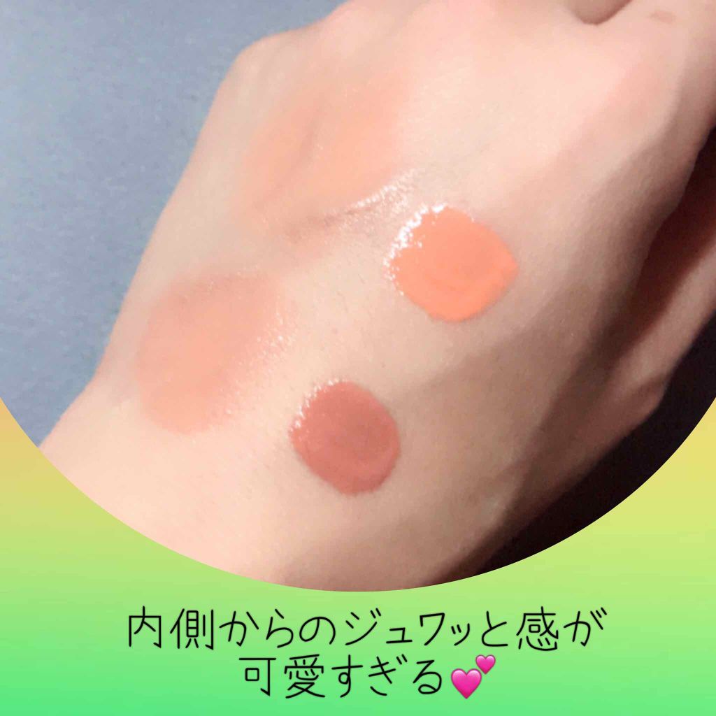 ジューシー パン ウォーター ブラッシャー/A’pieu/リキッドチークを使ったクチコミ（3枚目）