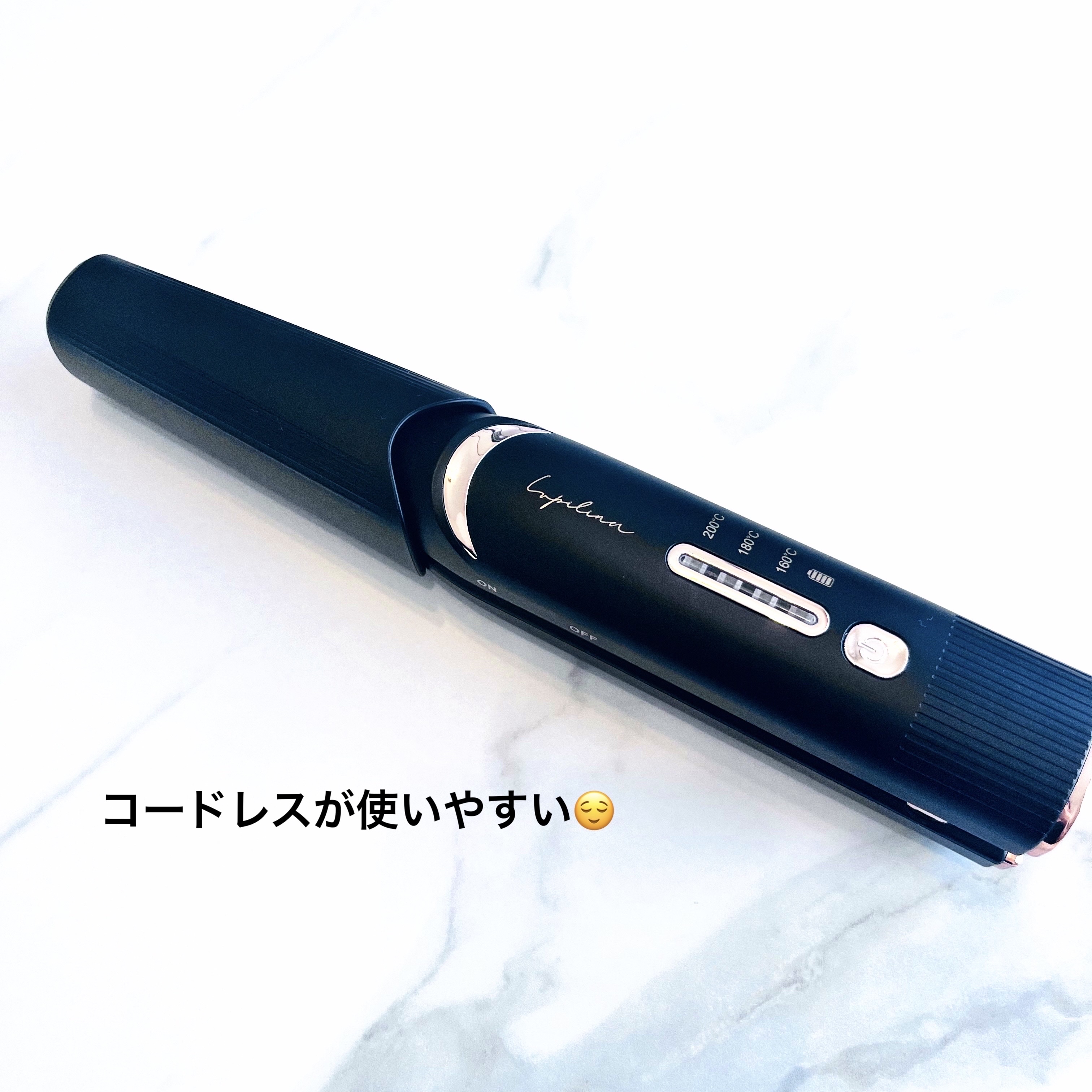 コードレスヘアアイロン/ルピリーナ/ストレートアイロンを使ったクチコミ（2枚目）