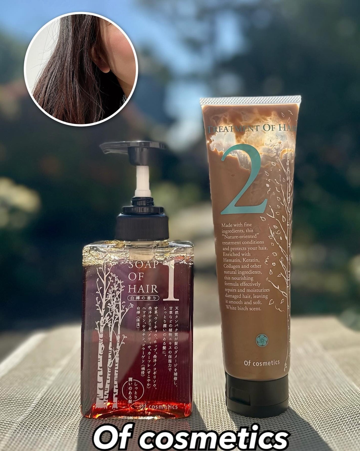 ソープオブヘア・1/オブ・コスメティックス/サロンシャンプーを使ったクチコミ(1枚目)