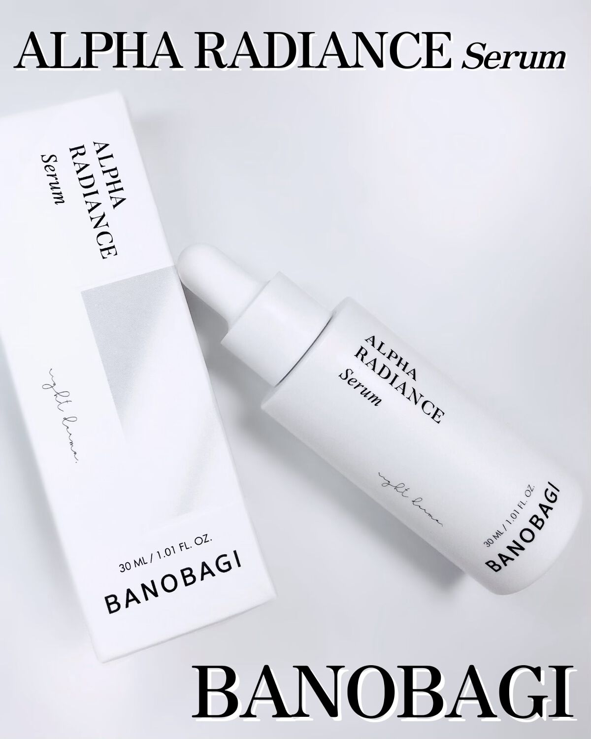 アルファラディアンスグローセラム/BANOBAGI/美容液を使ったクチコミ(2枚目)