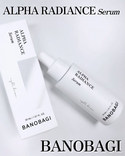 アルファラディアンスグローセラム/BANOBAGI/美容液を使ったクチコミ(2枚目)