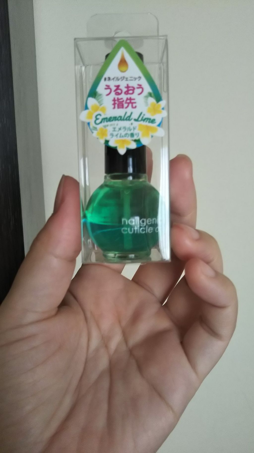 BWネイルジェニックキューティクルオイル/ビューティーワールド/ネイルオイル・トリートメントを使ったクチコミ(3枚目)